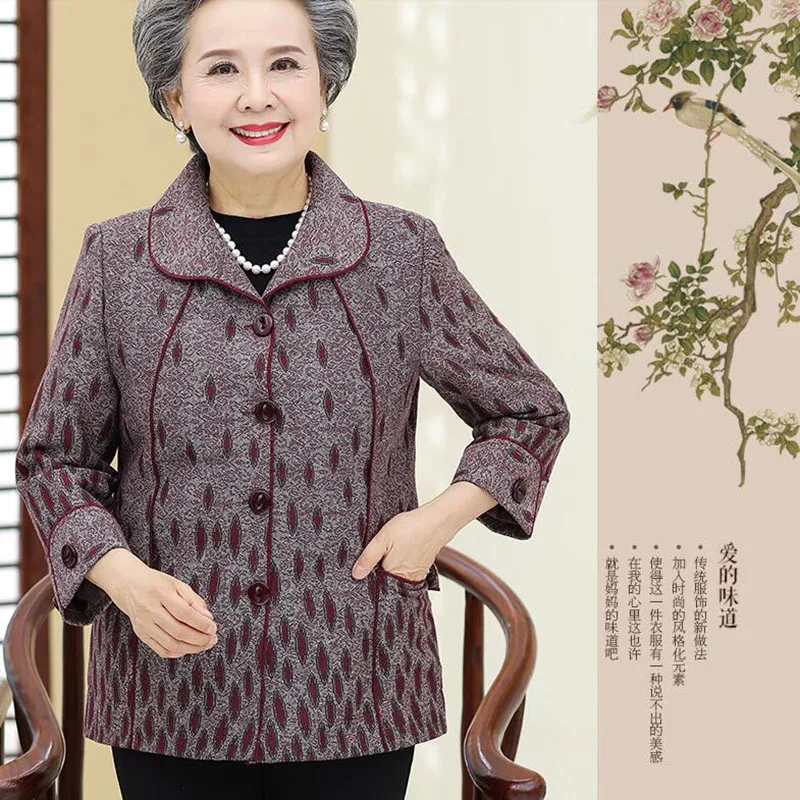 Пальто и куртка для женщин среднего пожилого возраста Новинка весны 2020 Женская