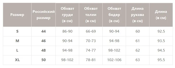 Simplee женскoе полосатых платье женское элегантное жилет на молнии спереди вязаные плать большой размерЛето