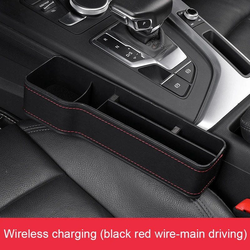 

Three-In-One Storage Box Seat Gap Box Case 15w Fast Charging Magnetic Charging Automobile Interior Decoration Accessories