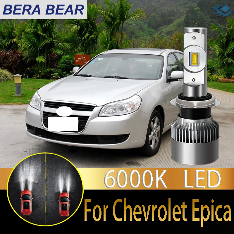 BERA Медведь автомобилей головной светильник лампы светодиодный для Chevrolet Epica Tosca