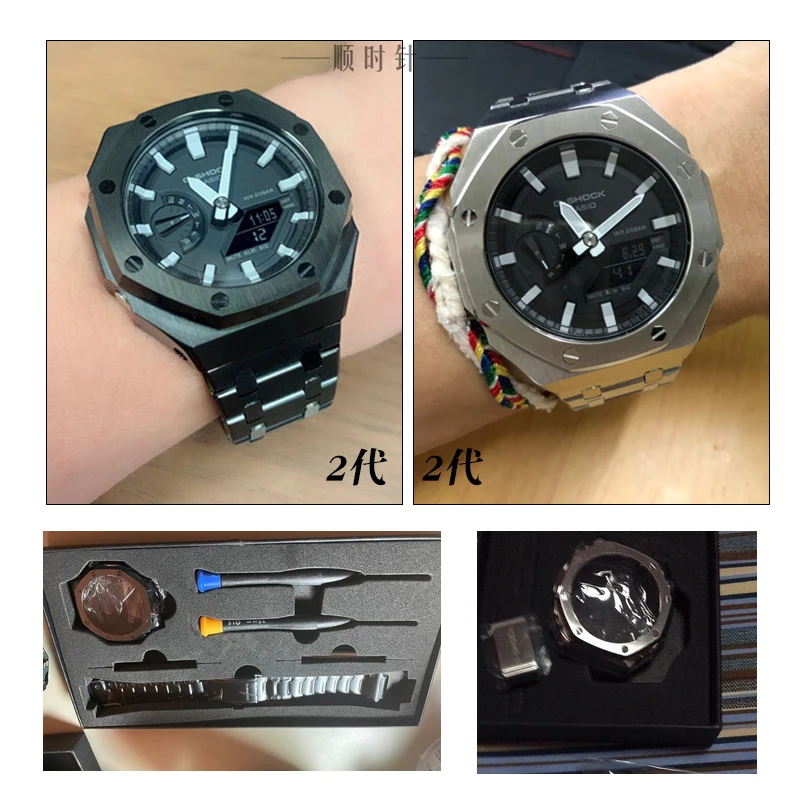 Ремешок для часов Casio G-Shock металлический браслет из нержавеющей стали рамка GA2100 |