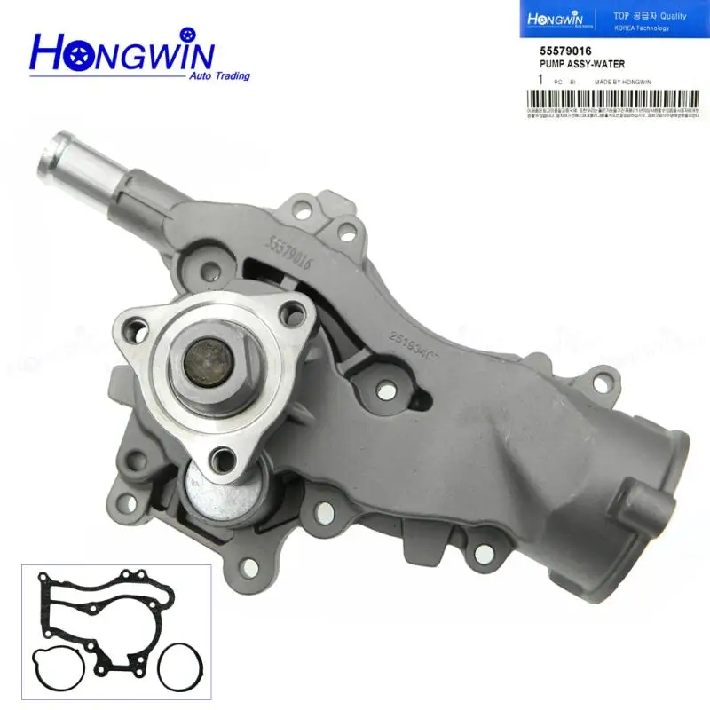 Водяной насос No.55579016 для двигателя Buick Encore Chevrolet Sonic Cruze 2011 2012 2013 2014 I4 1.4L Turbo 5192709