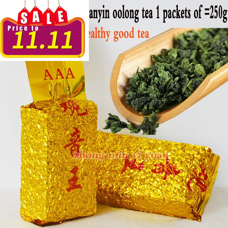 

2020 чай Tie kuan Yin, чай Oolong превосходного качества, 1725 органический чай TiekuanYin, зеленый чай 250 г для снижения веса, забота о здоровье