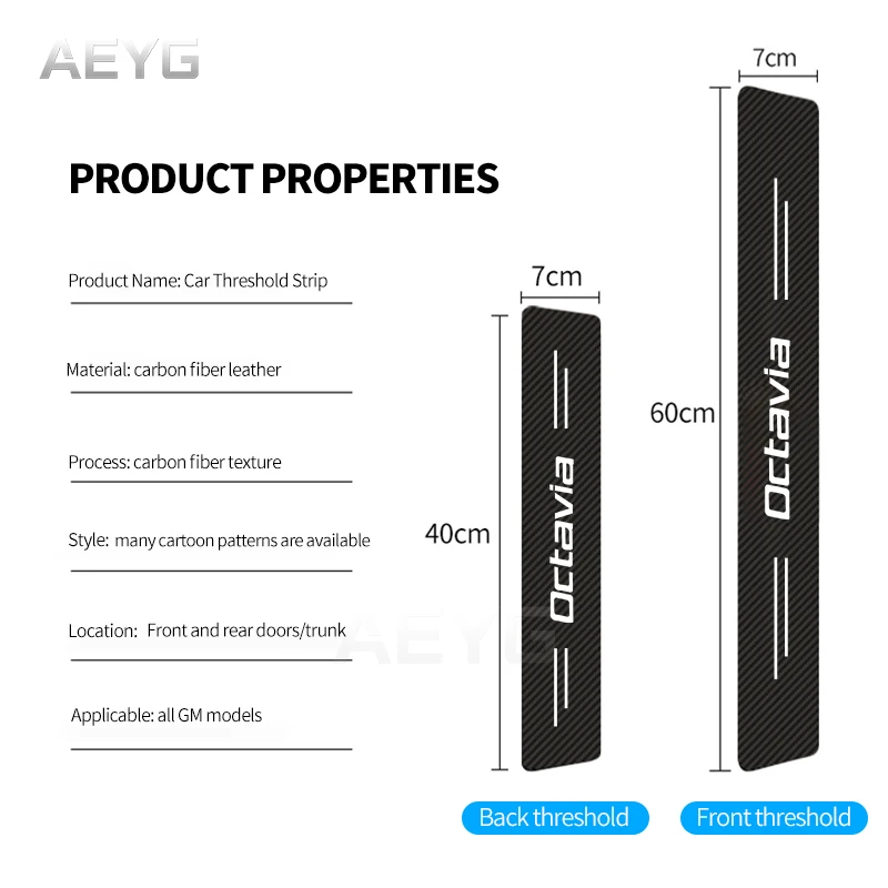 Carbon Fiber Car Door Sill Guard Protected Leather Stickers For Skoda Octavia Rapid Fabia Kodiaq Scala Karoq Kamiq Superb Virs | Автомобили