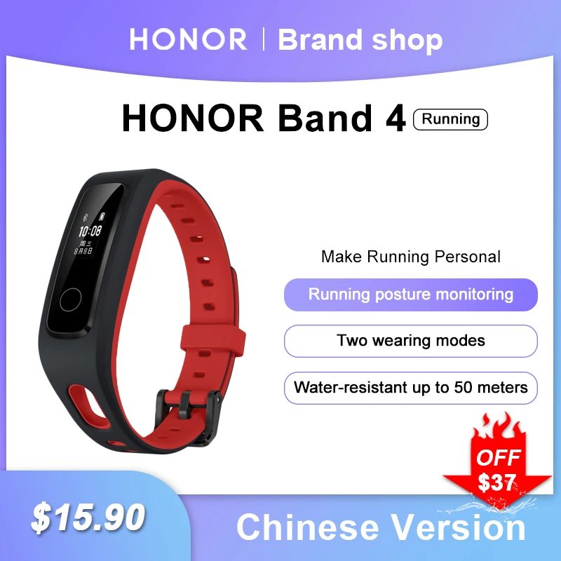 Смарт браслет Honor Band 4 водонепроницаемый фитнес трекер для плавания мониторинг