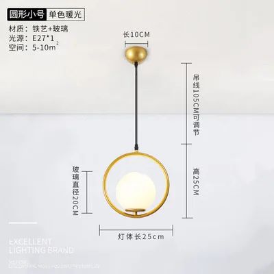 

modern led stone lustre pendente deco chambre monkey lamp pendant lights commercial lighting chandelier dining room living room