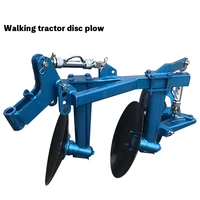 walking tractors parts hand push round disc plow double disc plough