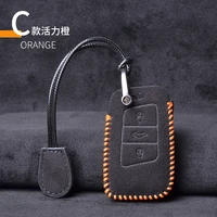 leather car key case cover protector fob for vw volkswagen passat b8 magotan golf for skoda kodiaq superb a7 accessories