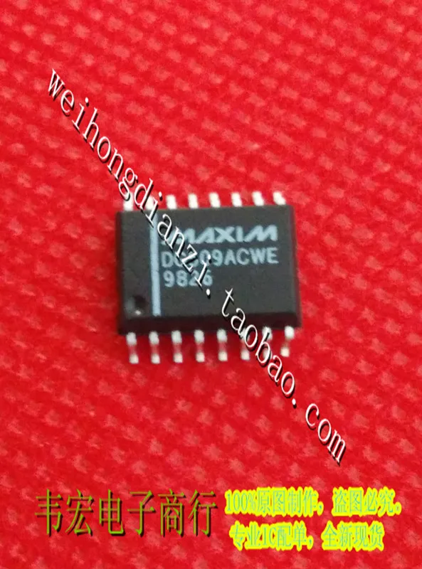 

Бесплатная доставка. DG509ACWE DG509ACY гарантия качества может быть прямой!