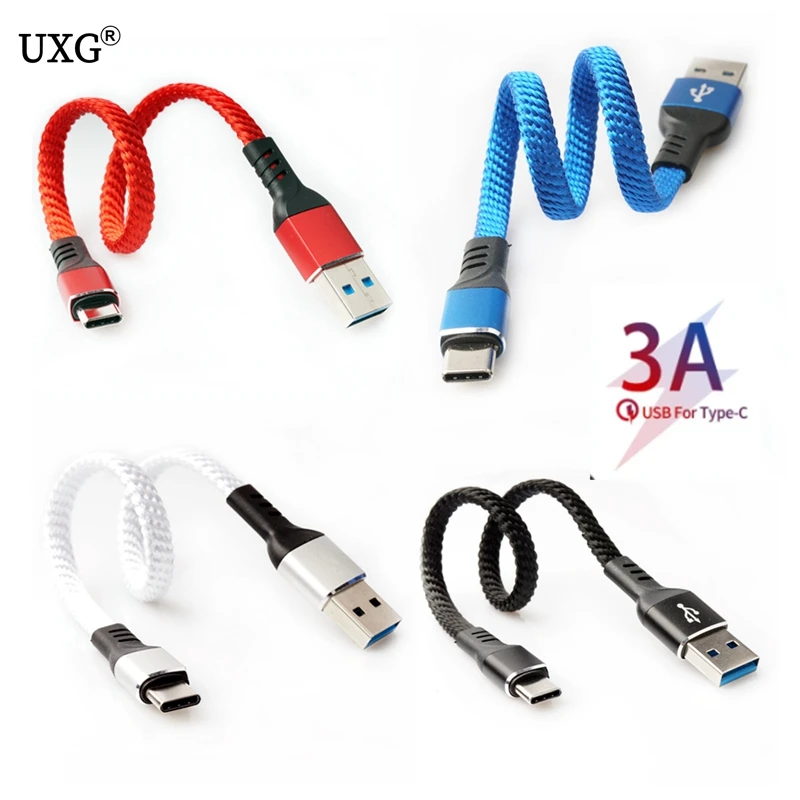 

Кабель USB type-c в нейлоновой оплетке, 25 см, 100 см
