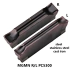 100% Оригинальные твердосплавные прорезные пластины MGMN MGMN200 MGMN300 MGMN400 MGMN500 02 04 R L, фрезы для канавок, токарные инструменты с ЧПУ