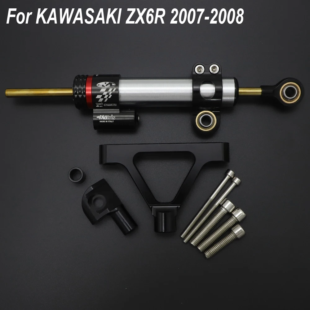 Демпфер руля StabilizerLinear reverded предохранительный кронштейн для крепления Kawasaki Ninja ZX6R