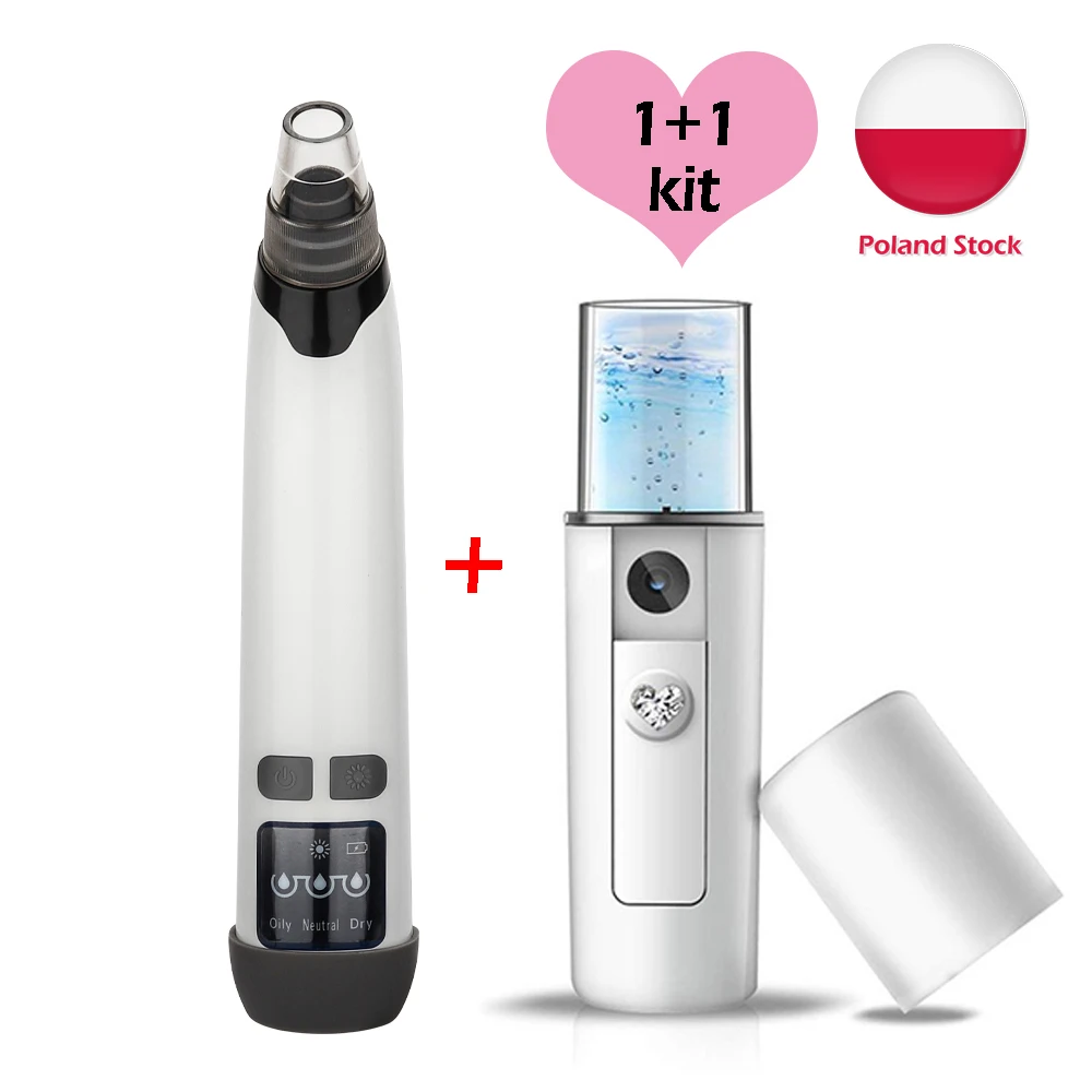 

Средство для удаления черных точек, средство для удаления чёрных точек на лице