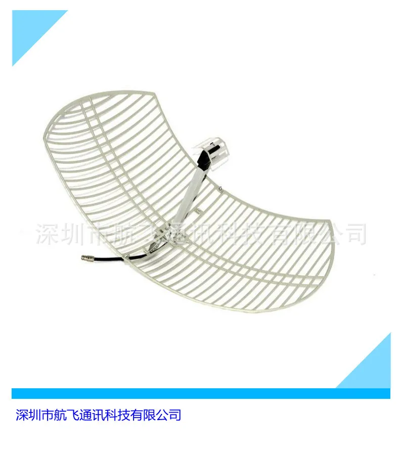 Параболическая антенна 2 4g с высоким коэффициентом усиления для наружной