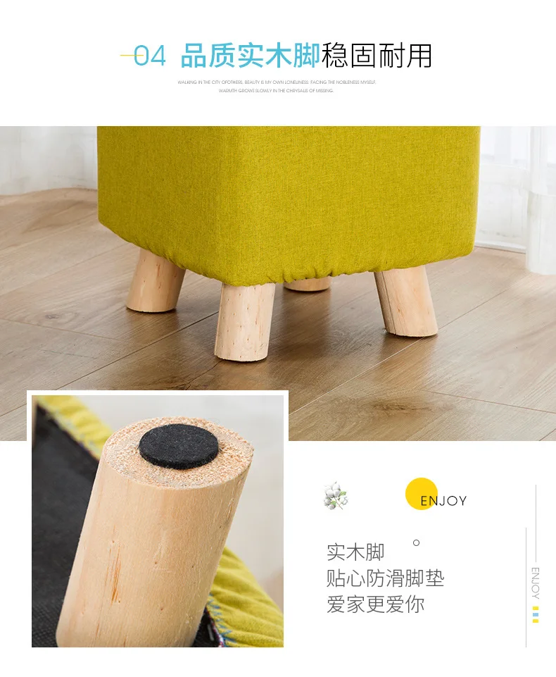 Стул для обуви современный простой низкий стул твердый деревянный L креативная