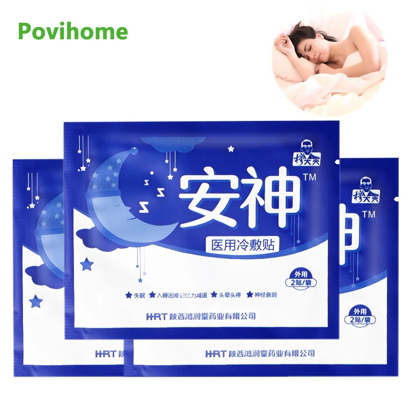 

2pcs Sleeping Patch Treat Insomnia Relief Stress Anxiety Massage Plaster Soothe Mood Body Relax Improve Sleeping Medical Sticker