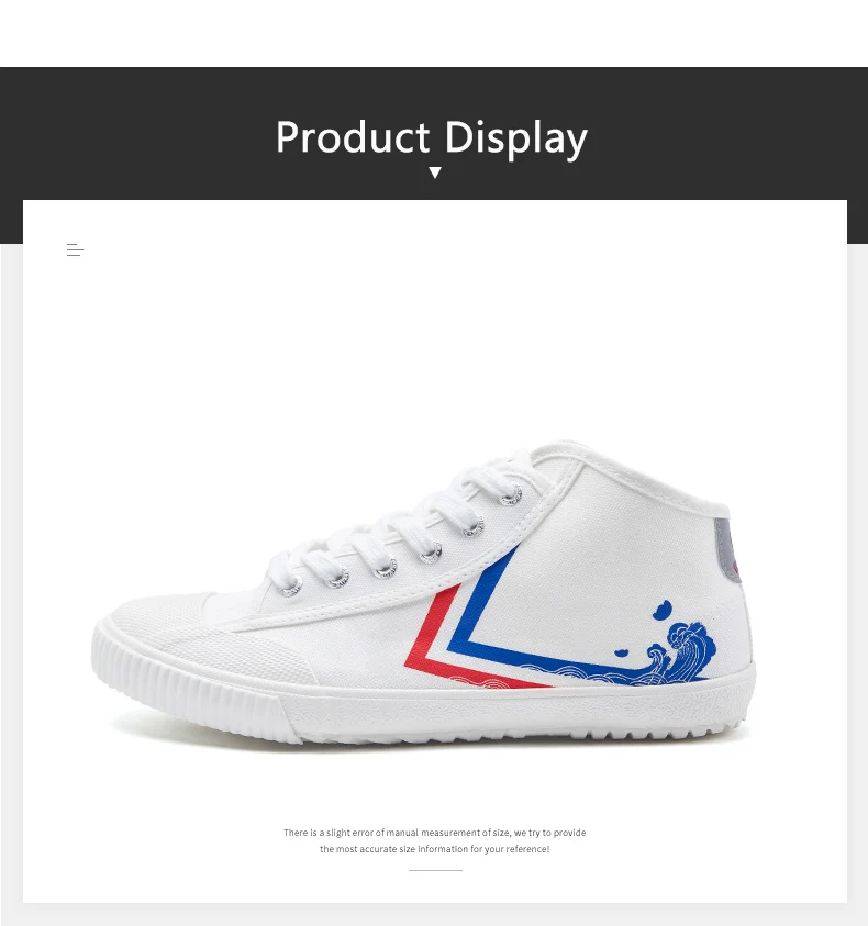 Feiyue Pepsi Joint limited edition парусиновая обувь мужская и женская обувь высокие вулканизированные туфли на плоской подошве осенние удобные модные кроссовки 03