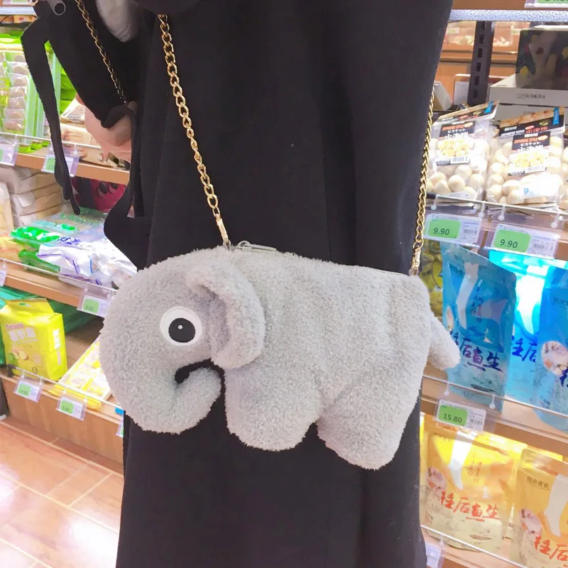 

cute cartoon animal elephant crossbody package clip coin bag plush toy money purse girl birthday gift 1pc