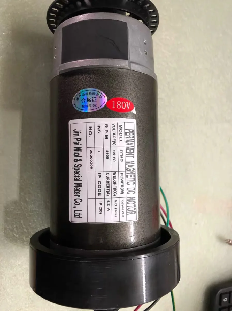 ZYT series permanent magnet DC treadmill motor | Обустройство дома