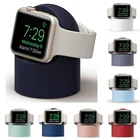 Подставка для зарядного устройства силиконовая док-станция для Apple Watch серии 4323 44 мм42 мм40 мм38 мм зарядный кабель