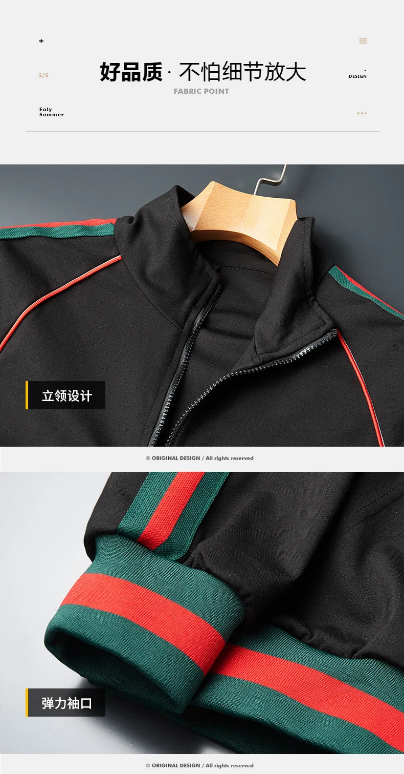 Новый костюм из двух предметов куртка с воротником-стойкой повседневный