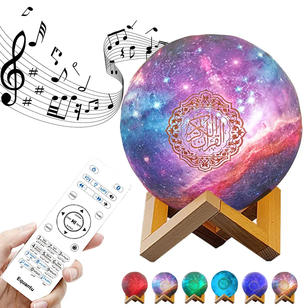 

Portable Bluetooth Wireless 3D Moon Light Quran Recite Colorful Night Lamp Round For Reading Studing Dorm Bedroom Household