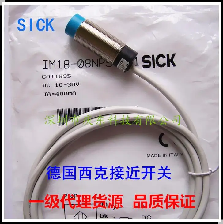 

Оригинальный датчик приближения IM12-04NNS-ZW1 IME08-04NNOZW2S