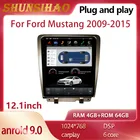 Автомагнитола ShunSihao в стиле Тесла для Ford Mustang 2009-2015 CarPlay Android автомобильный мультимедийный плеер Навигация стерео головное устройство