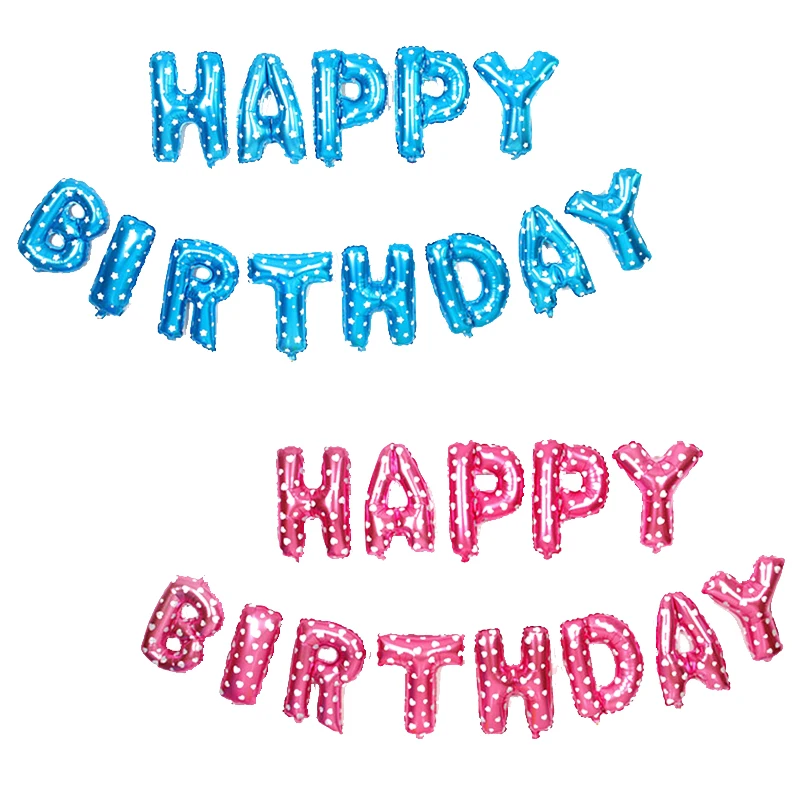 С днем рождения воздушные шары баннер розовое золото 16 дюймов алюминиевая фольга