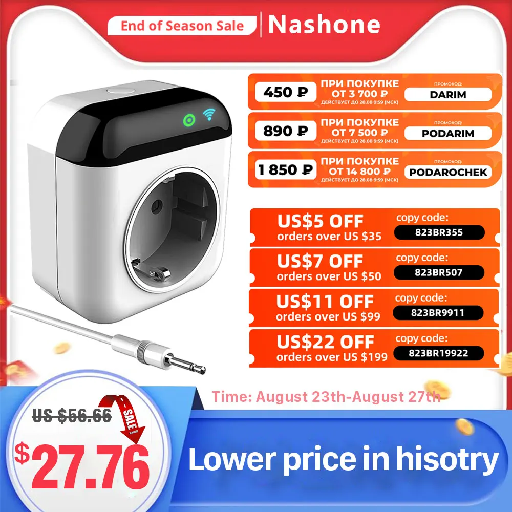 Nashone Wifi Thermostat 220V Tuya Smart Temperature Controller Floor for Water/Gas Boile Work with Alexa | Обустройство дома