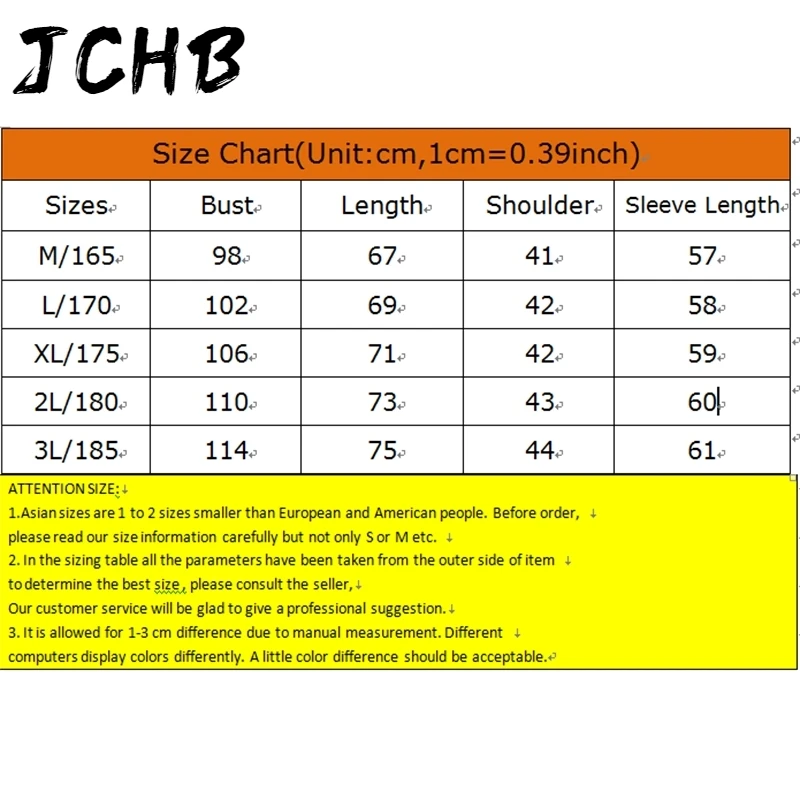 

2021 JCHB