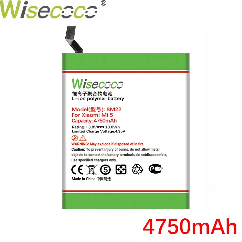 

WISECOCO 4750 мАч BM22 батарея для Xiaomi Mi5 Mi 5/Mi мобильный телефон в наличии Высокое качество батарея + номер для отслеживания