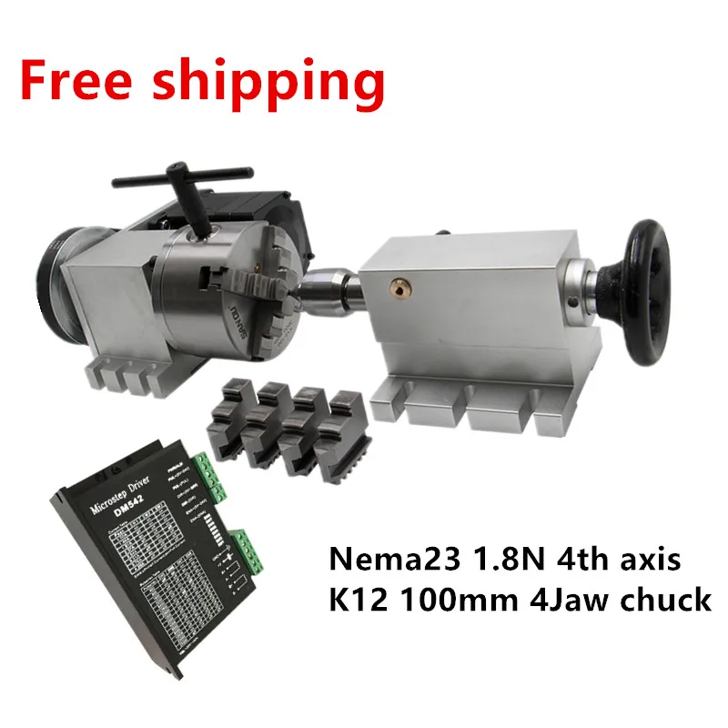 Nema 23 1.8N. m шаговый двигатель (6:1) K12 100mm 4 кулачковый патрон 100 мм CNC 4th axis A aixs ось