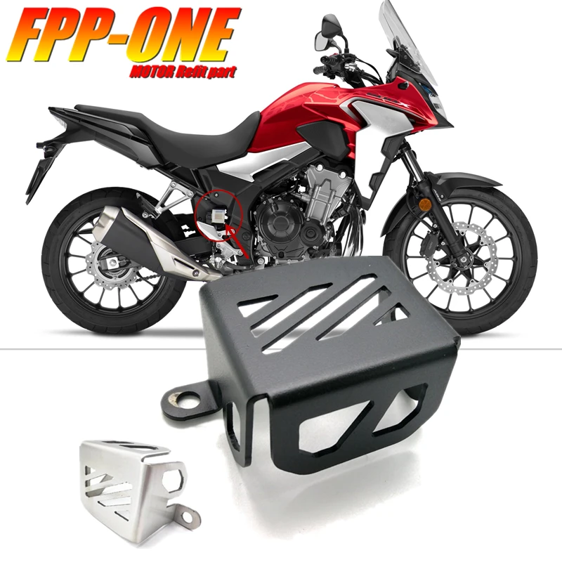 Для HONDA CB500X CBR500 аксессуары для мотоциклов запчасти задний тормозной масляный бак