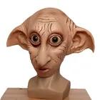 Латексные маски для косплея Dobby Elfin, маска для косплея эльфа Dobby на Хэллоуин, забавные головные уборы, реквизит для маскарада Вечерние
