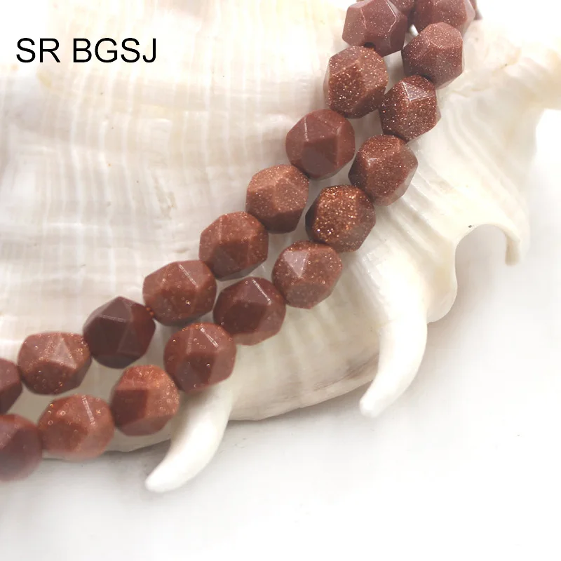 Бесплатная доставка 8 мм граненые круглые полигональные золотые песочные камни