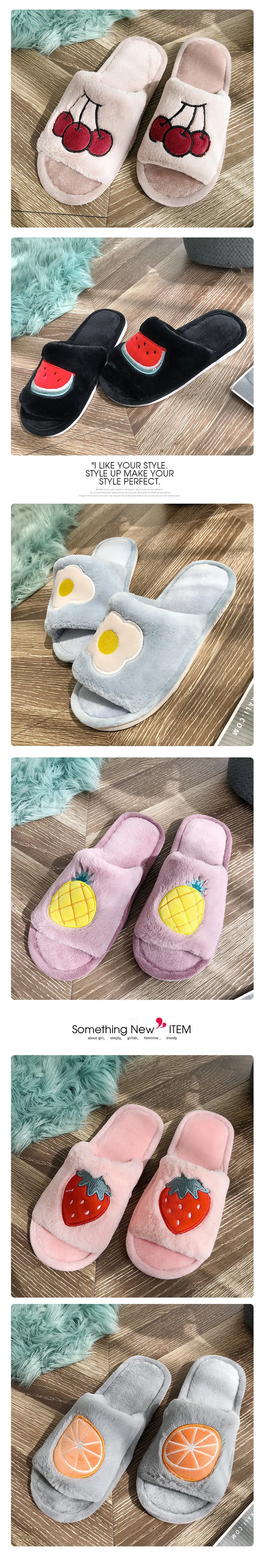 Liam Fruit Print Slipper Winter Warm Cute House Shoes Comfortable Open Toes Non Slip Fuzzy Slides zapatos de mujer
