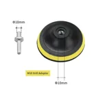 Полировальные колодки, адаптер 80 мм, 3-дюймовая Пена Для Полировки Автомобиля Gross