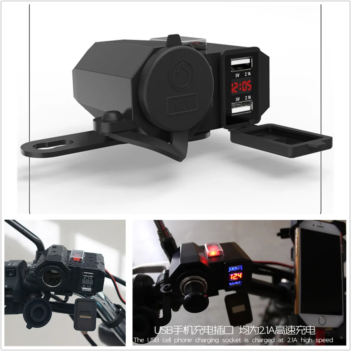 2019 Cars Auto Charger Universal Cigarette Lighter Car for Waterproof Drop Shipping |