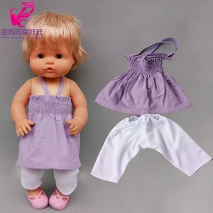 Жилет с ремешком для куклы, 38 см, 16 дюймов