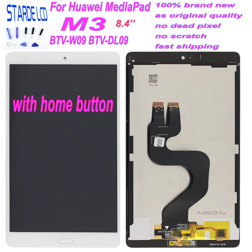 Starde 8,4 ''lcd для huawei MediaPad M3 BTV-W09 BTV-DL09 ЖК-дисплей кодирующий преобразователь сенсорного экрана в сборе черный гибкий кабель с домашним