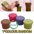 Силиконовые колпачки для бутылок, кухонный инструмент для сохранения свежести пива, вина, масла, воды, газировки, отрезания воздуха