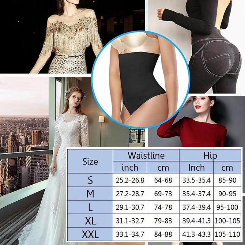 Трусики-стринги женские с открытой промежностью и поясом