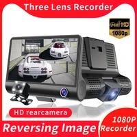 dashcam car dvr 4 inch fhd 1080p 3 in 1 dual lens auto video recorder 170%c2%b0 parking monitor rear camcorder camera registrator