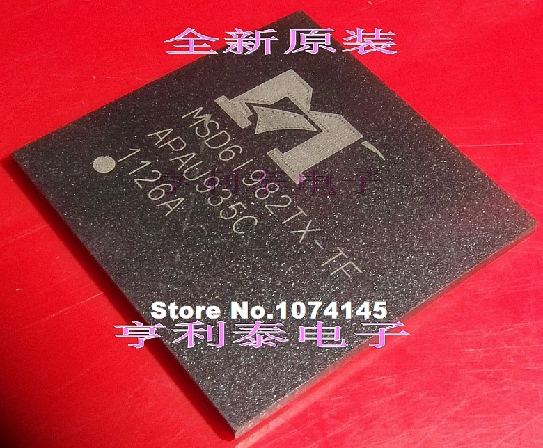 

MSD61982TX-TF