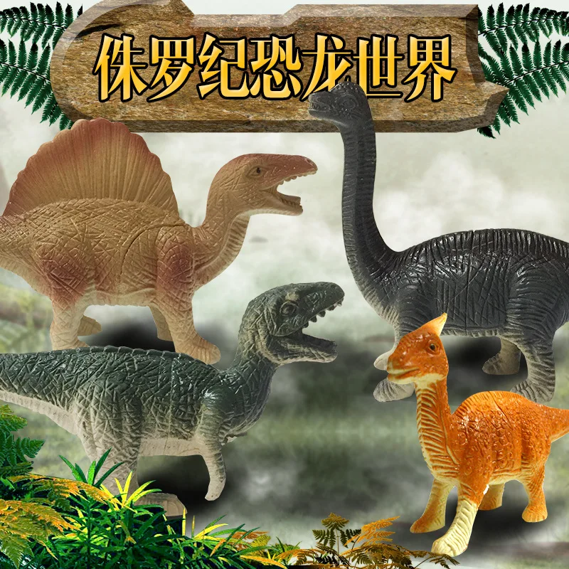 Миниатюрная модель динозавра сумка игрушечный набор динозавров пластиковая