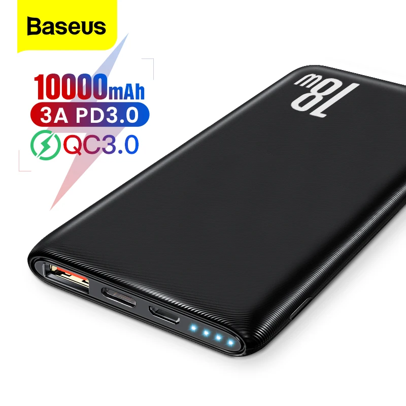 Внешний аккумулятор Baseus QC 3.0 10000 мАч цвет на выбор|Внешние аккумуляторы| |