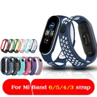 Дышащий ремешок для Mi Band 6 5, браслет на запястье, аксессуары для умного браслета, спортивный силиконовый ремешок для Xiaomi Mi band 4 3, ремешок