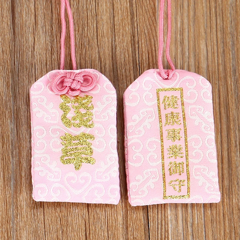 1pc 5.5*7CM Polyester Fabric Embroidered Sachet Japanese Style Defensive Silk and Satin Lucky Bag Amulet | Дом и сад