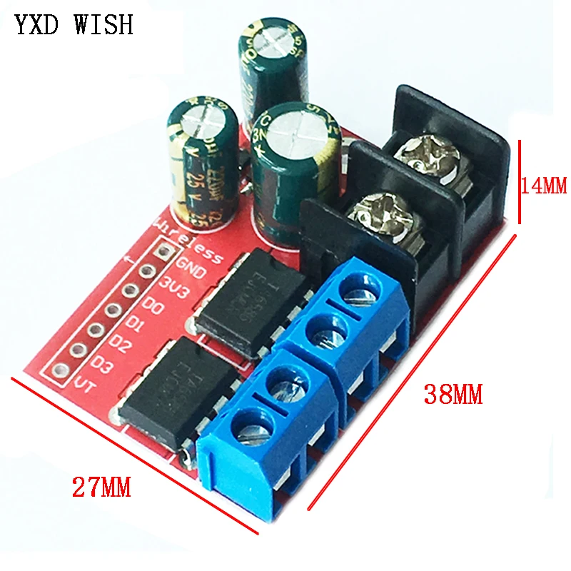 Двойной модуль привода постоянного тока 5A дистанционное управление напряжением